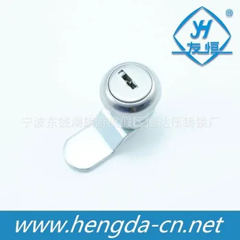 

[Friends of Constant] Lock, Mailbox Lock, Cam Lock, wen jian ju suo Yh2040