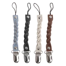 Детская соска, держатель на цепочке, ремешок, держатель для соски-пустышки, цепочка на соски, кожаная соска, ремешок на цепочке, держатель на застежке