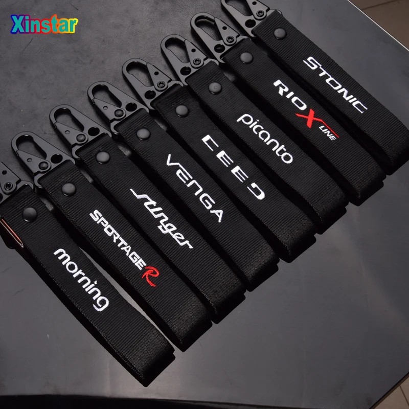 Новейший дизайн нейлоновая Автомобильная брелок для KIA Sportage R ceed morning stonic venga picanto