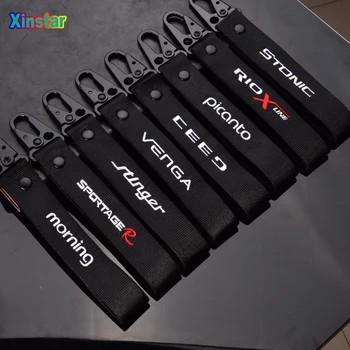 

Lastest design Nylon car key chain for KIA Sportage R ceed morning stonic venga picanto stinger rio xline