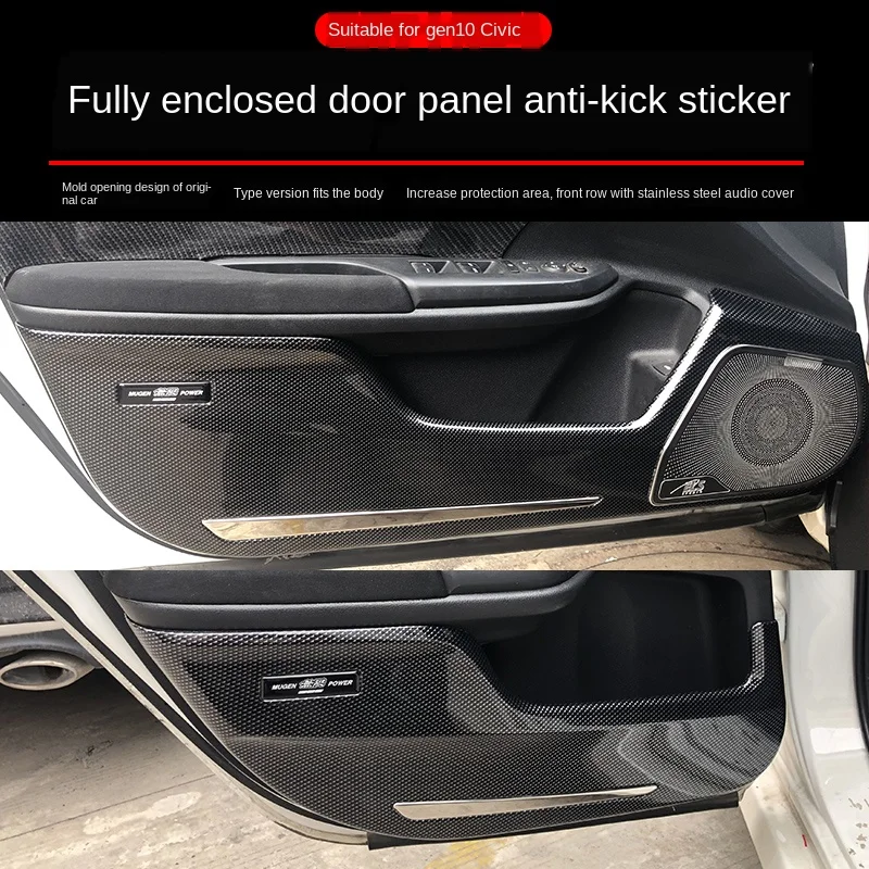 

Applicable to 10-Generation Civic Modified Door Panel Anti- Kick Stickers Scratch-Proof New Civic Dedicated Carbon Fiber Pattern