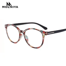 Стойка из нержавеющей стали Для женщин Для мужчин легкий дальнозоркостью печать очки для чтения+ 0,5 0,75 1,0 1,25 1,5 1,75 2,0 2,5 3,0 3,5 4