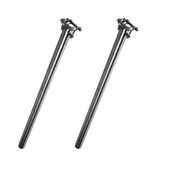 

Bike Post for Brompton Folding Seat Tube Bicycle Seat Post Folding Bike