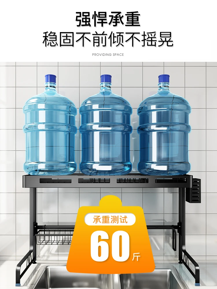Kitchen Stainless Steel Above The Bowl Chopsticks Drain Dishes Sink Shelf Storage Rack Home Organization drying rack for dishes