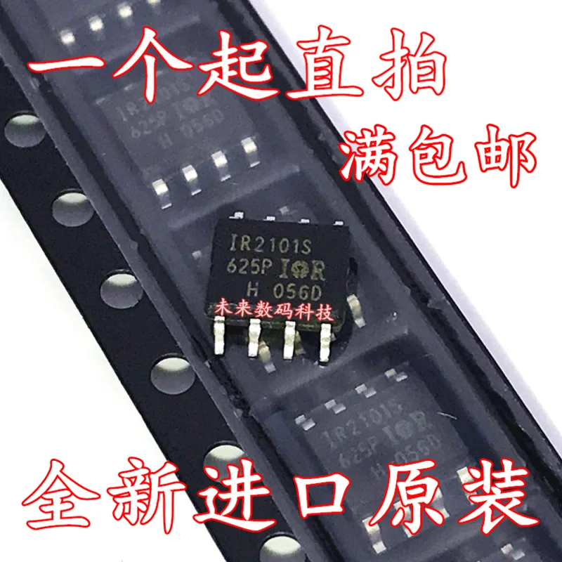 5 шт./лот IR2101S IR2101STRPBF SOP8 высокое качество