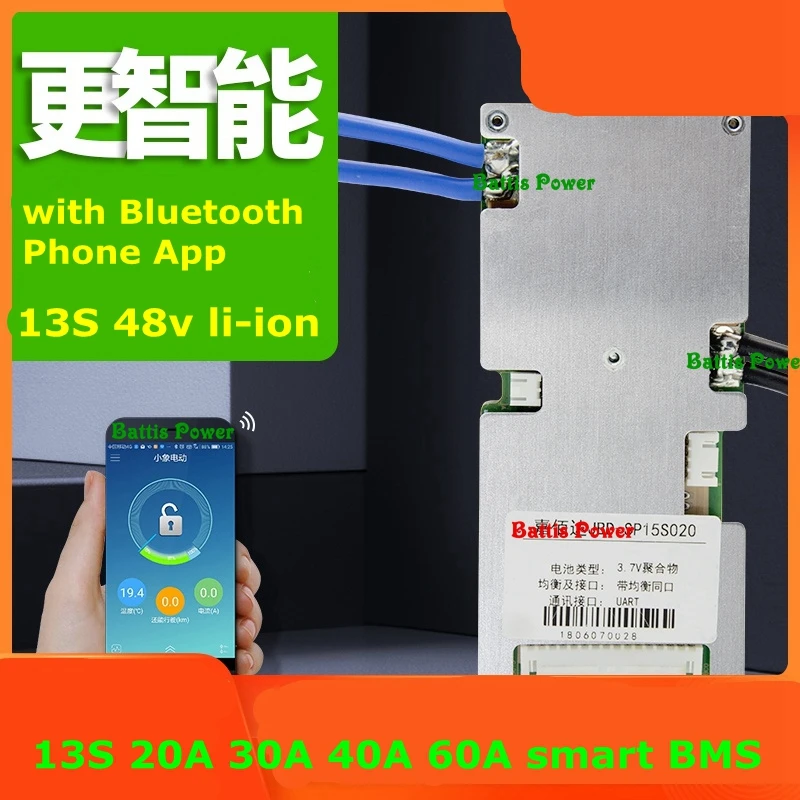 13S 48V 20A 30A 40A 60A smart BMS с bluetooth APP функция связи для 48V 35Ah 40Ah Электрический велосипед литий-ионный аккумулятор