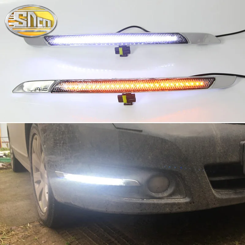 Светодиодный светильник дневного света для Nissan Teana J32 2008 2013 2 шт. желтая функция