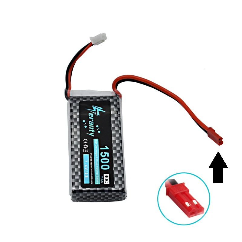 Высокая скорость 40C 7 4 V 1500mAh Lipo батарея для RC вертолетов части 2s литиевая v батареи
