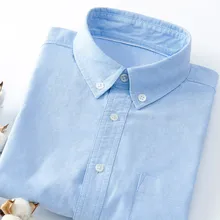 Men's Oxford Spinning Long-sleeved White Shirt High-quality Fabric Youth Solid Color Shirt Business Casual Square Collar Shirt