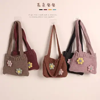 

Kids Shoulder Bag Multipurpose Floral Knitted Handbag Single-Shoulder Bag for Girls Crochet Backpack Gifts Toys