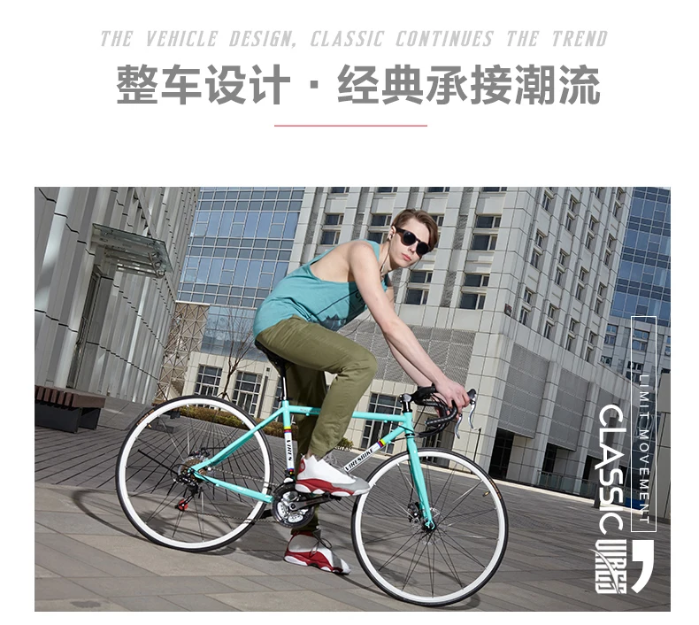 Cheap New Carbon Steel Frame 700CC Break Wind Road Bike 21/27 Speed Dual Disc Brake Bicycle Outdoor Sports Cycling Racing bicicleta 14 Cheap New Carbon Steel Frame 700CC Break Wind Road Bike 21/27 Speed Dual Disc Brake Bicycle Outdoor Sports Cycling Racing bicicleta 14