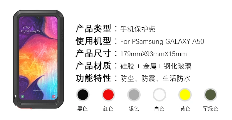 Мощный чехол Love Mei для samsung Galaxy A50, противоударный алюминиевый/металлический чехол Gorilla из закаленного стекла для Galaxy A50