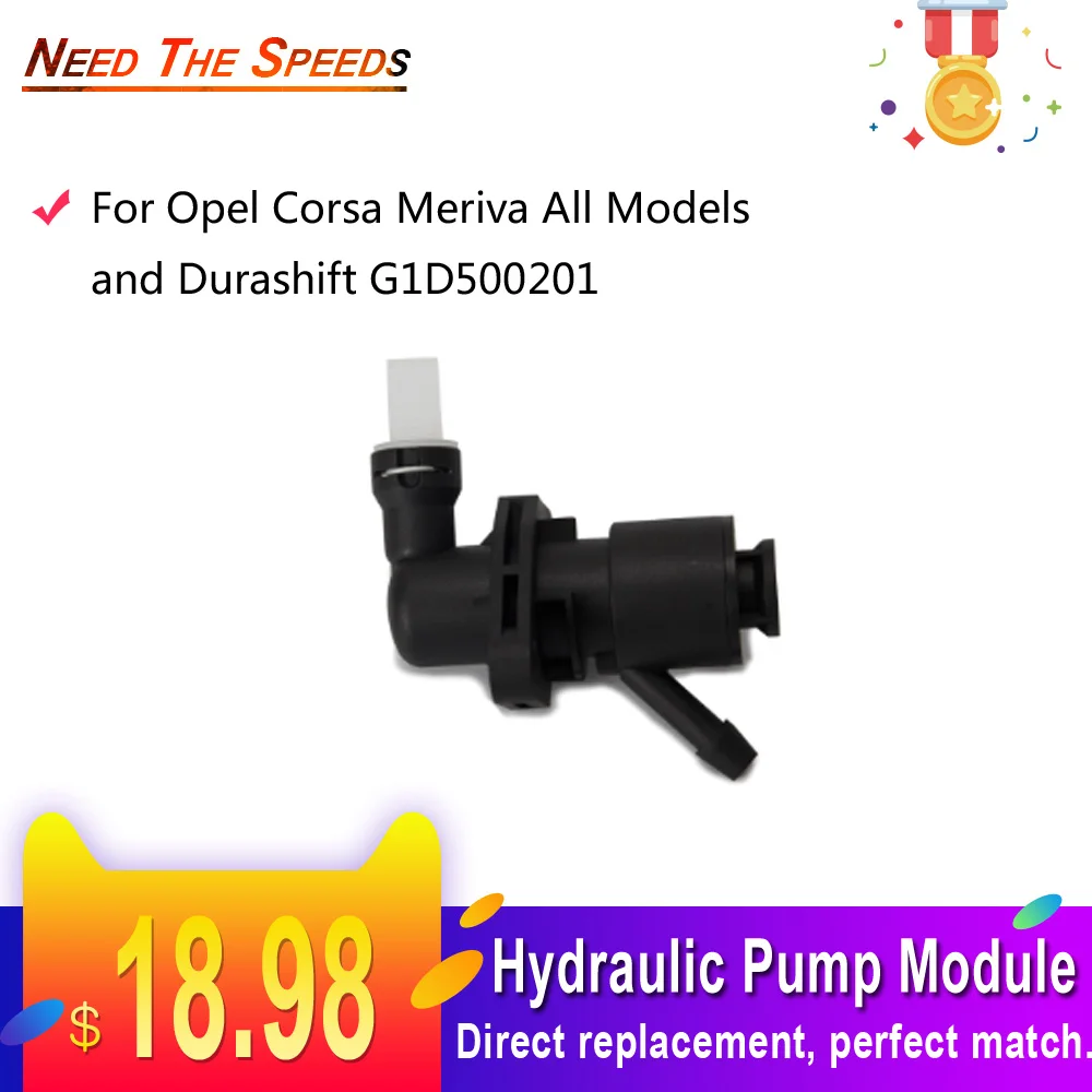 MTA Easytronic гидравлические насосы модули G1D500201 подходят для Opel Corsa Meriva всех моделей и