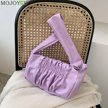 

Casual Pleated Shoulder Bag Women PU Leather Evening Totes Clutch Travel Handbag Fashion Exquisite Shopping Bag