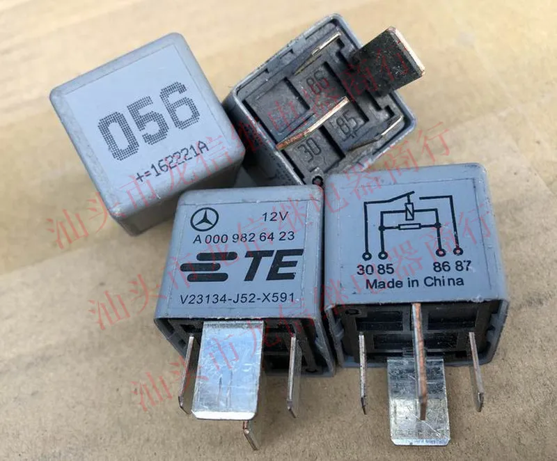 4 ножное реле 056 V23134-J52-D642/X591/X461 V7-1A-12V-70A