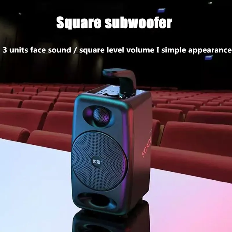 Portable Speaker  High Power Boom Box Outdoor 