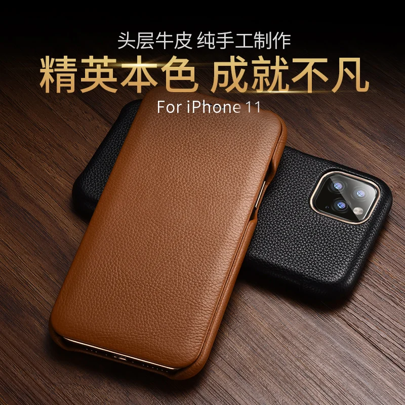 icarer бренд натуральная кожа флип чехол из воловьей кожи Личи Чехол для iPhone 11 Pro Max