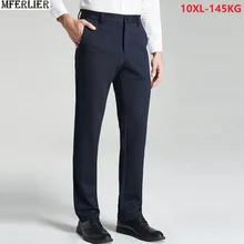 Осенний мужской костюм большого размера, брюки прямые простые Формальные Брюки, большие размеры 8XL 9XL 10XL брюки для делового костюма 46 50 52 48