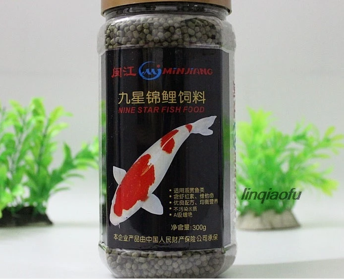

New Goldfish Feed Koi Fish Coloring Food Small and Medium Fish Feed