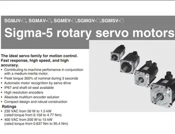 

New&original servo motor SGMGV-09ADC6C SGMGV-20ADC6C SGMGV-13ADA61 SGMGV-30ADC6C SGMGV-09ADA61