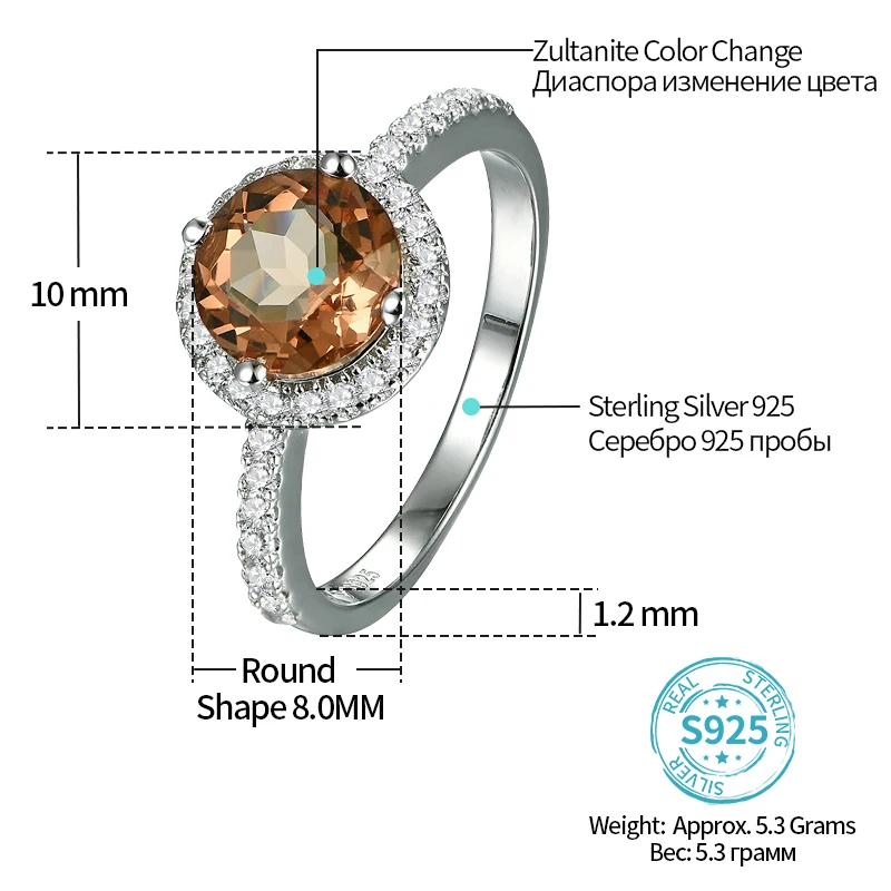 Zultanite Silver Ring Women Fashion 2.3 Carats Created Diaspore S925 Wedding Band Color Change Stone silver ring wedding rings silver rings