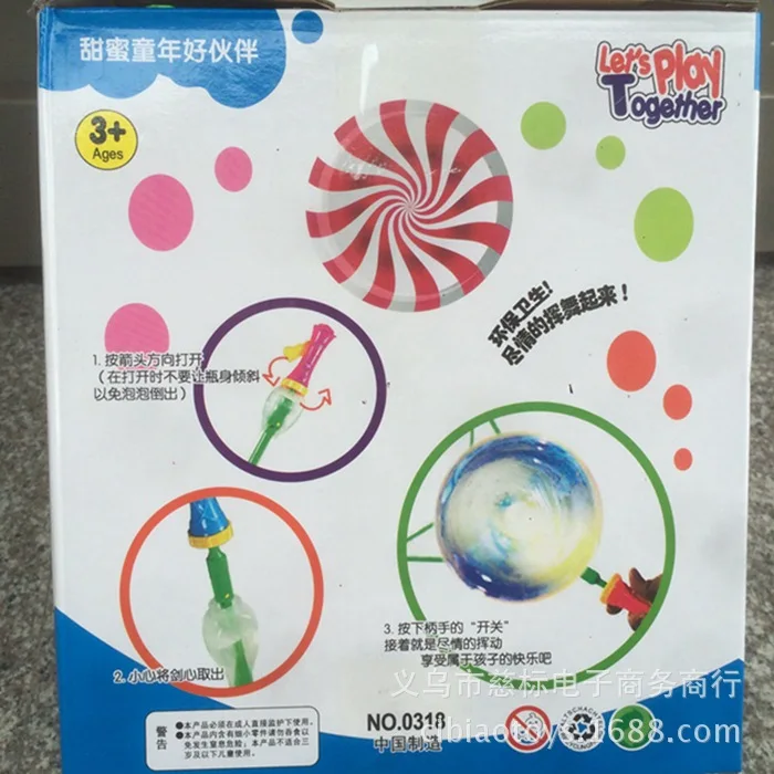 45 см меч в западном стиле Bubble Stick красочный открытый развивающий пузырьковый стержень меч в западном стиле детей дуя большой пузырь игрушки
