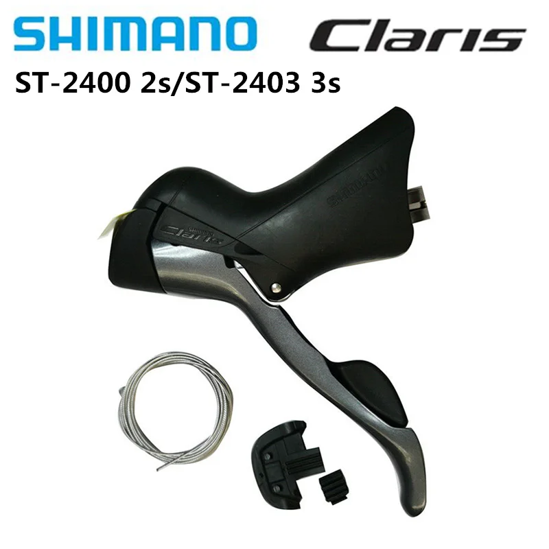 SHIMANO CLARIS ST 2400 2s 2403 3 s левый рычаг переключения двойного управления 2/3 скорость для шоссейного