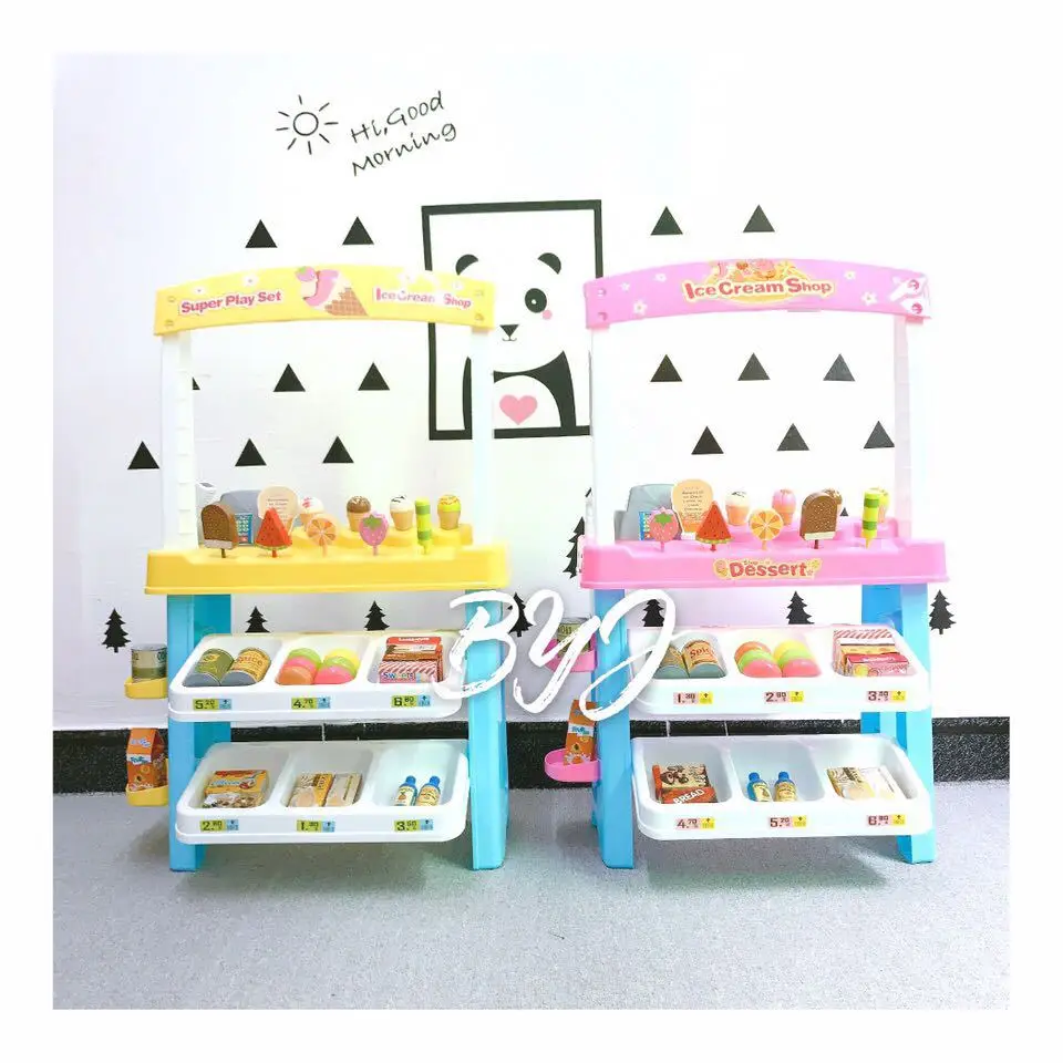 

Beibigu Ice Cream Supermarket gou wu tai Light Included Light Music Scanning Gun Cash Register CHILDREN'S Toy