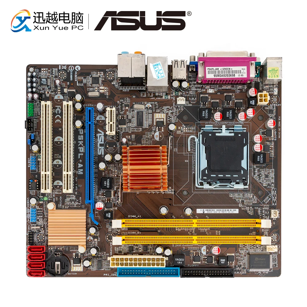 Asus P5KPL AM настольная материнская плата G31 разъем LGA 775 для Core 2 Экстремальный DDR2 4G SATA2