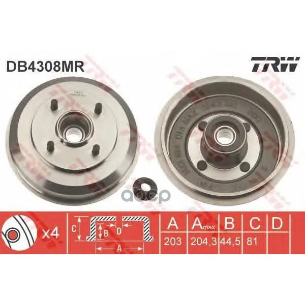 Барабан Тормозной С Кольцом Абс Mazda 2(Dy) 03-07 Db4308mr TRW/Lucas арт. DB4308MR
