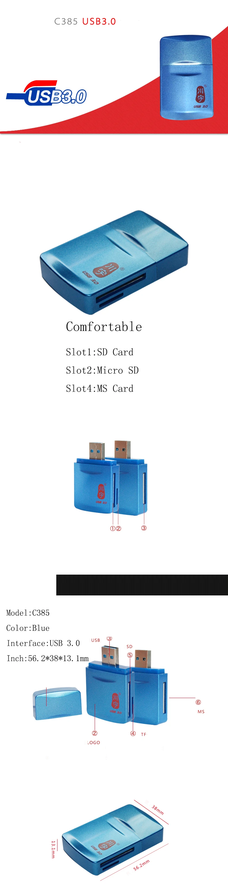 USB3.0 card reader TF/SD/MS многофункциональный одно