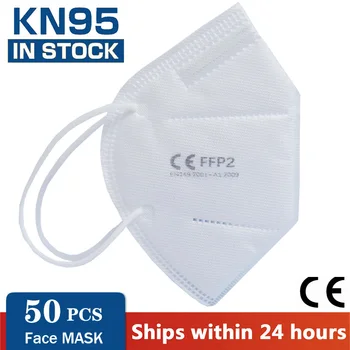 

50 Pcs Face Masks For Virus Protection 5 Layers Protective Face Mask mascarillas FFP2 KN95 Mask Filters Mouth Mask cover маска