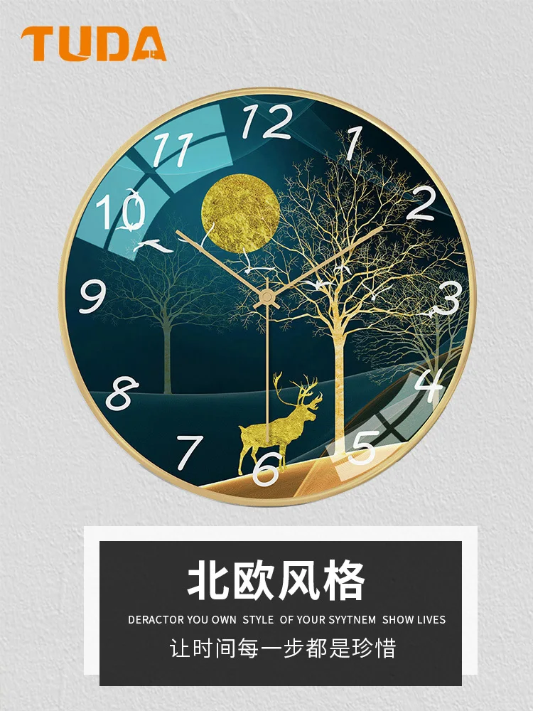 Affordable Wal Clockl Graceful Personality Elk Clock Decorate Clock