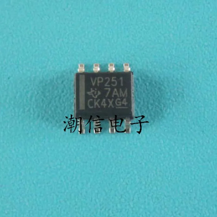 Бесплатная доставка Новинка % VP251 SN65HVD251D