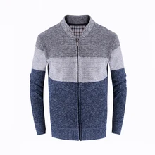 Осень, мужской Повседневный шерстяной кардиган, свитер, джемпер, Мужская Зимняя мода, пэчворк, длинный рукав, вязанная верхняя одежда, пальто, свитер для мужчин