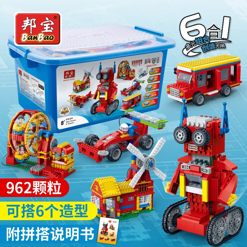 

BanBao 6926 6 in 1 Intelligent Electronic Building Blocks House Robot Car Ferris Wheel Plane Plastic Educational Toy Brick