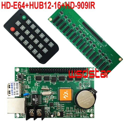 HD-E64 + HUB12-16 HD-909IR IR пульт светодиодный светодиодным контроллером USB светодиодная