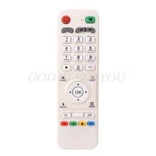 Substituição branca do controlador de controle remoto para lool loolbox iptv caixa excelente abelha iptv e modelo 5 ou 6 caixa árabe acessórios