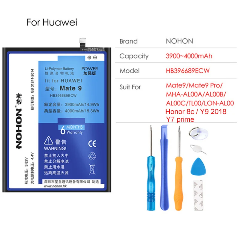 Аккумулятор NOHON для huawei mate 10 20 Pro 7 8 9 S P20 Pro Honor 8c/Y9 /Y7 prime, аккумулятор для мобильного телефона, Бесплатные инструменты - Цвет: HB396689ECW