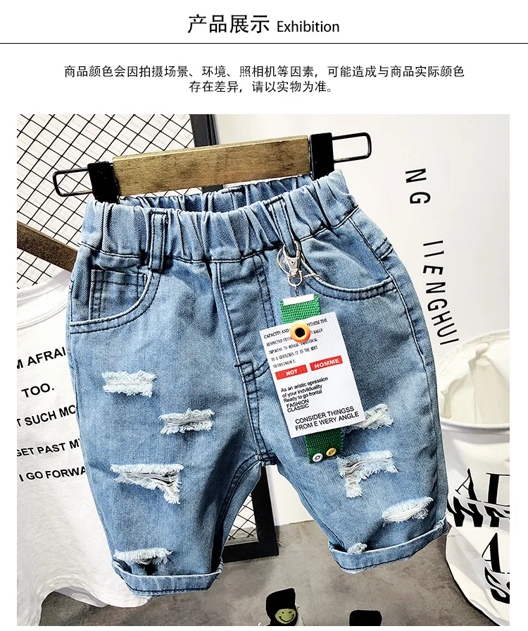 Boys' Jeans Middle Pants Summer New Style Children Casual with Holes Shorts Children Korean-style Loose-Fit Shorts