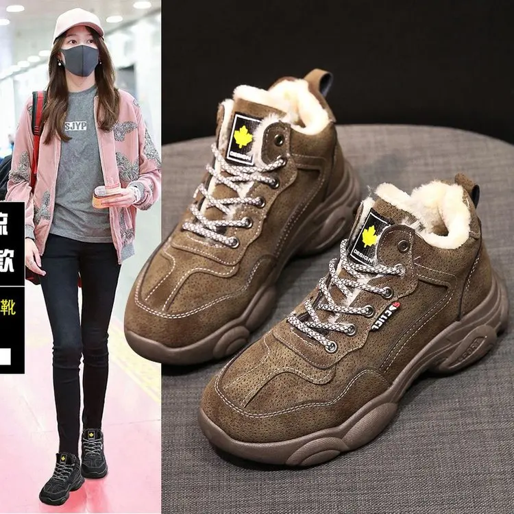 

Online Celebrity Cute Bear Shoe Autumn & Winter plus Velvet Panda Dad Shoes Women's 2019 Hot Selling Versatile Sports Autumn Sho