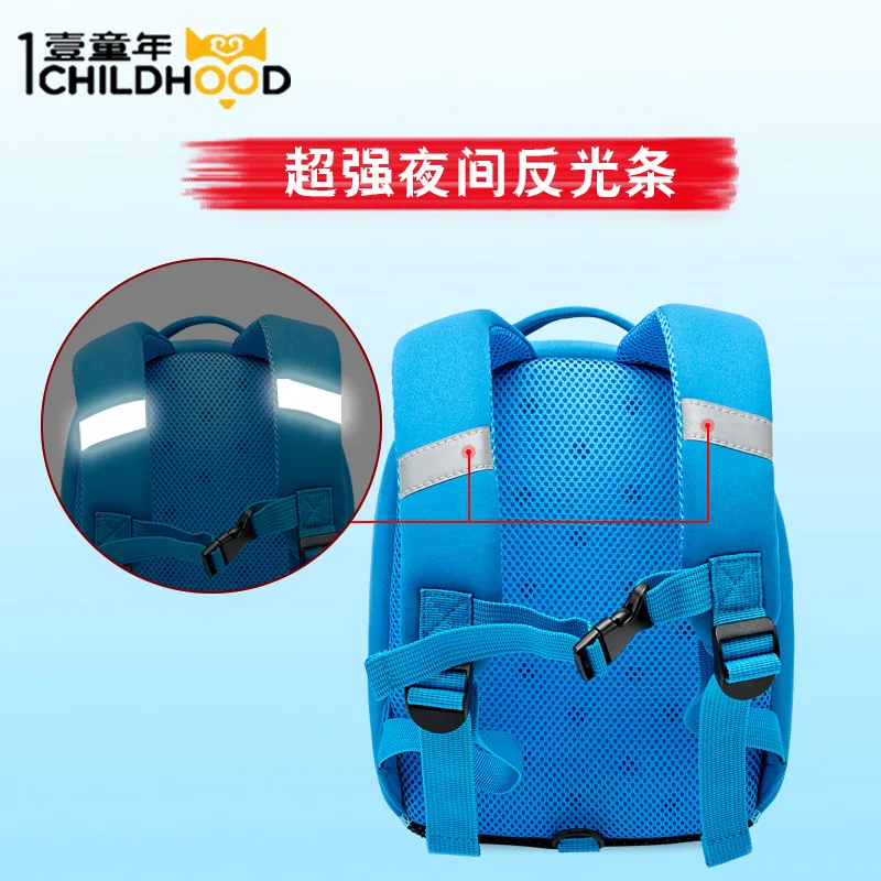 

CHILDREN'S School Bags Kindergarten 1-6 Years Old Baby Men And Women Backpack Anti Lost with Hand Holding Rope Backpack