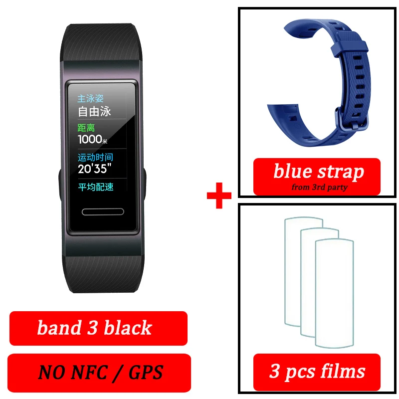 huawei Band 3 pro умный браслет 3 gps водонепроницаемый цветной сенсорный экран для сердечного ритма сна оснастка умный Браслет - Цвет: 3 black n blue