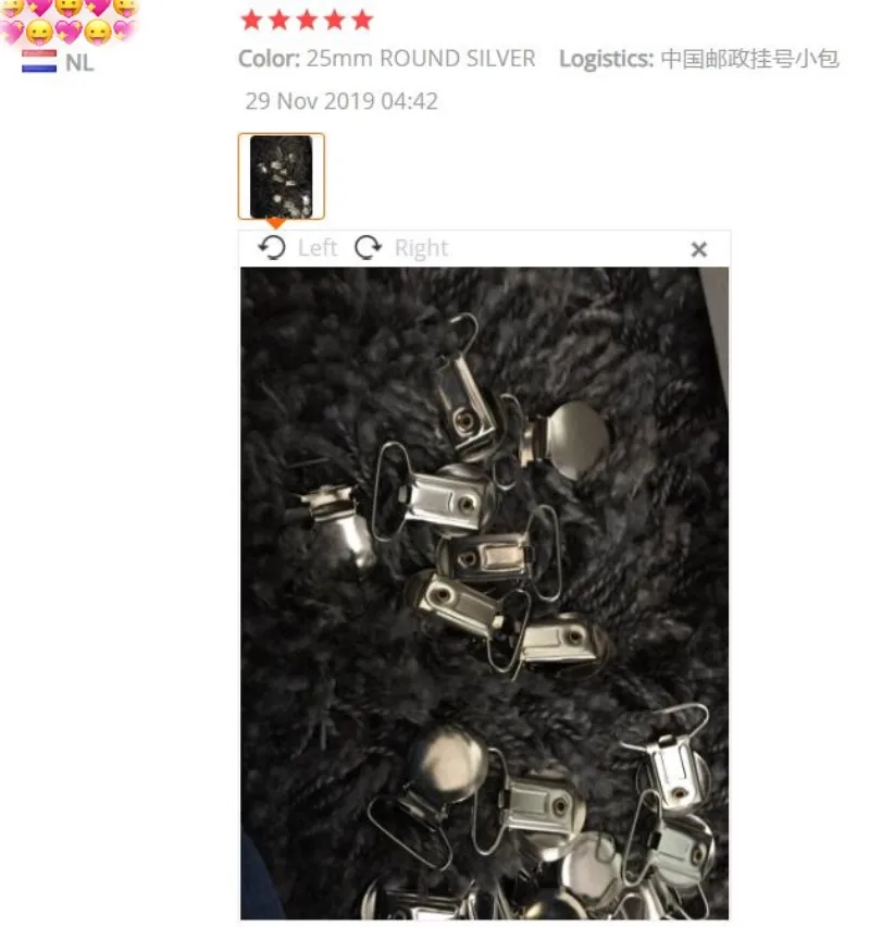 QQ截图20200322122617