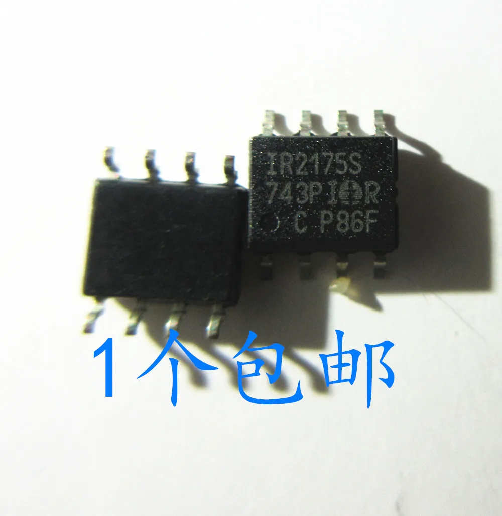 10 шт в упаковке, новая IR2175S IR2175 IR2175STRPBF SOP8