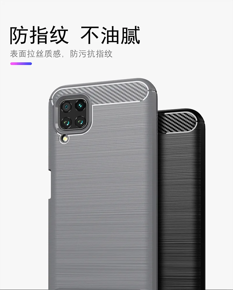 Для huawei Nova 6 чехол матовый Силиконовый карбоновая текстура защитная задняя крышка для huawei Nova 6SE крышка