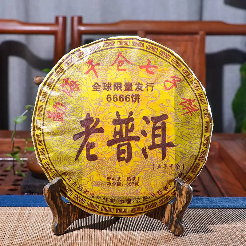357 г Китай Юньнань 2009 Сырье самый старый Пуэр спелый чай пуэр вниз три высокой детоксикации Красота зеленый еда CHENGXJ