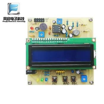 

Design of Single-chip Noise Detection Alarm Sound Decibel Display Measuring Instrument Monitoring Control System