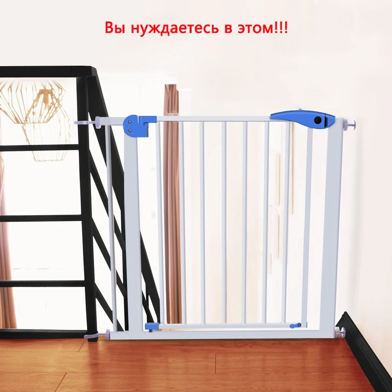 Детские ворота безопасности Защита детей забор столб барьер Лестницы ворота Pet изоляции фиксированная пластина защиты Детская безопасность