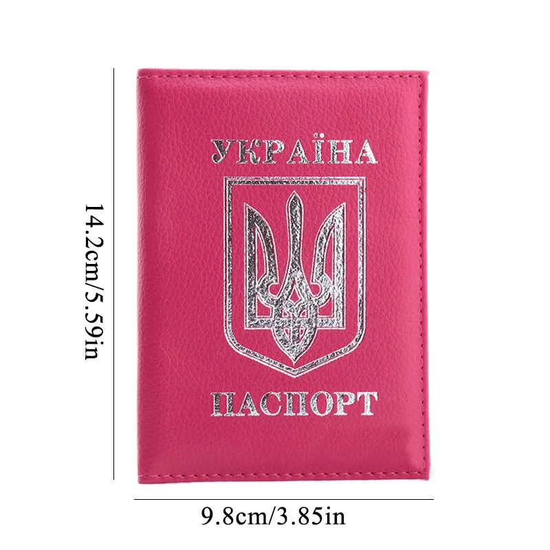 Обложка для паспорта в украинском стиле держатель карт подходит